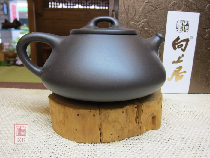 工芸美術師 丁小明 六方壺 紫砂壺 急須 中国茶器 日本茶器 原鉱