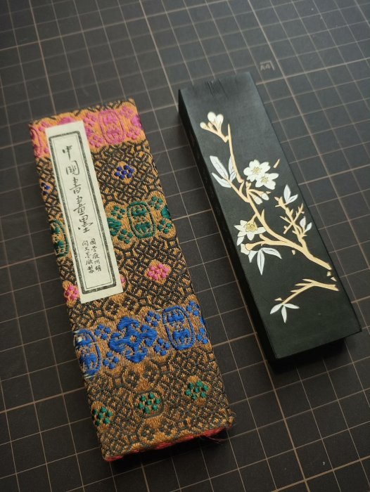 鐵齋翁書畫寶墨的價格推薦- 2026年5月| 比價比個夠BigGo