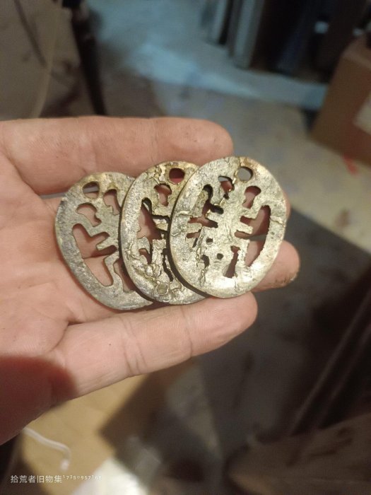 古玩銅器収蔵擬古純銅金魚筆洗灰皿硯台包漿老道家庭書房置物 铜笔洗-铜笔洗促销价格、铜笔洗品牌- 淘宝