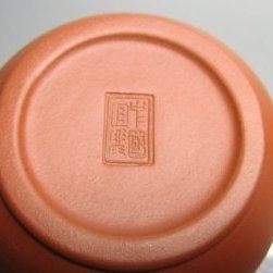 早期1976宜興原礦手工紫砂‧台灣實名認證賣家．外銷日本標準．6杯