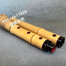 尺八　(一尺八寸管) 琴古流 中古美品 一開銘　真竹　唄口象牙 琴古流一尺八寸管 拙外銘 : 山本竹細工屋 (