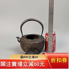大阪尚美堂-優惠推薦2026年7月| Yahoo拍賣