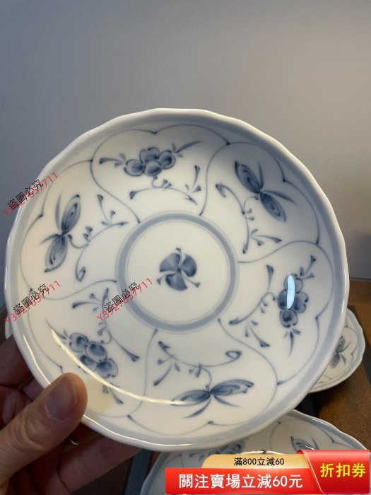 日本中古vintage 光峰菜盤瓷感潤內外繪光峰品必屬精品22，口徑16.5厘米