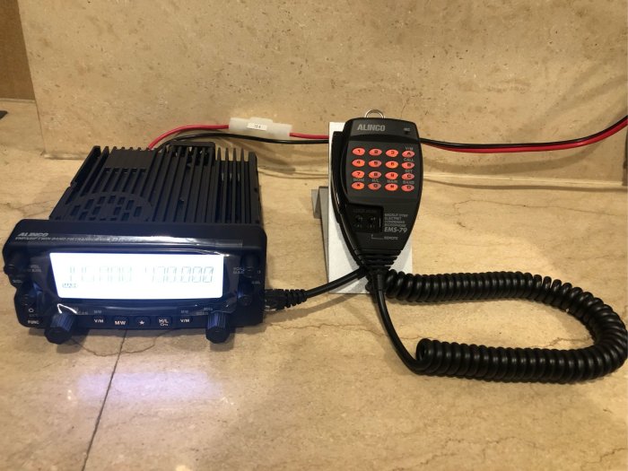 牛小妹無線電】 ALINCO DR-735 雙頻無線電車機彩色液晶可分離式面板