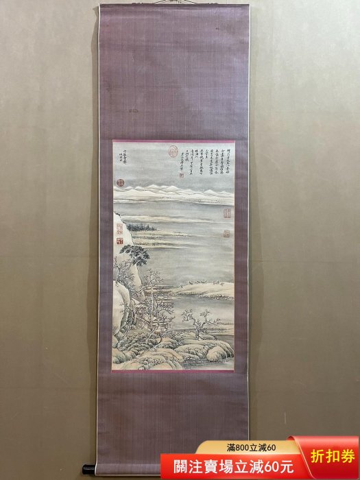 二手】王翚山水立軸絹本綾裱，木軸頭畫心約47X89cm，手繪，題款印章