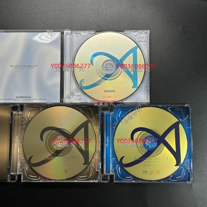 その他 Accuphase Special Sound Selection 7 CD 金嗓子試音碟1-7集Accuphase Special Sound Selection 收藏音樂唱片