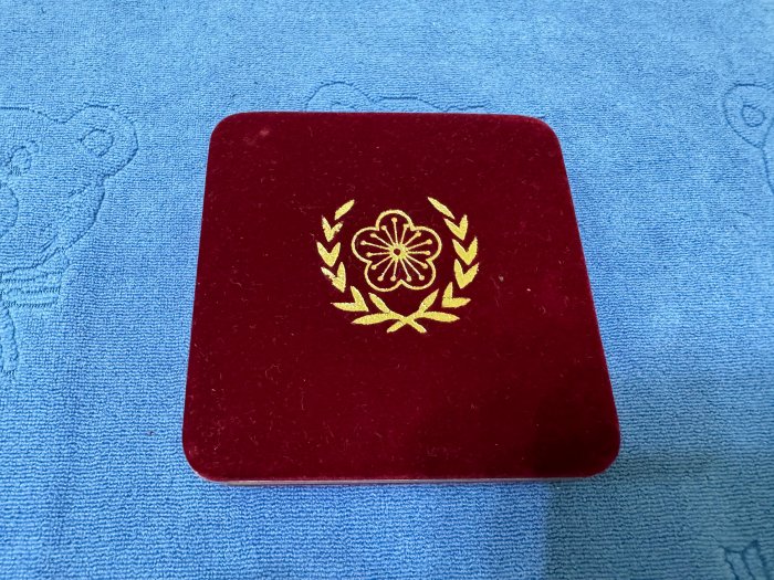 西元1996年發行，中央造幣廠製，第九任總統副總統就職紀念銀幣，1盎斯