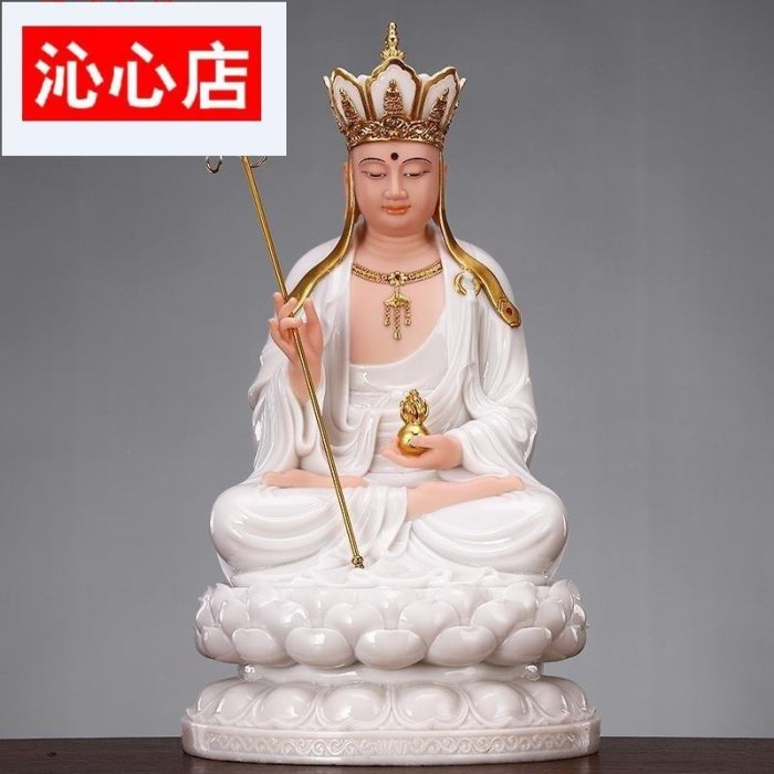 極上　初だし品 漢白玉地藏王仏像 供奉家用地藏王仏像 開光玉石彫地藏王菩薩置物 風水鎮宅 収蔵品 供養品 縁起物総高48cm Ada1066-134 極上 初だし品 漢白玉金地藏王仏像 供奉家用地藏王仏像 開光玉石彫地藏