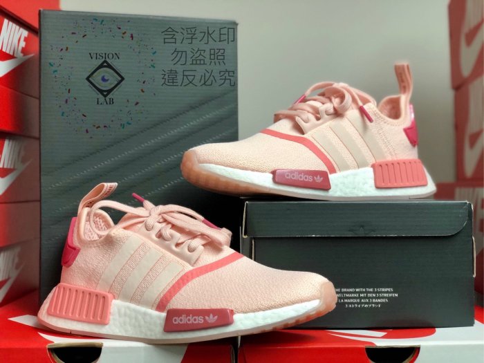 adidas gazelle silver green womens Adidas NMD R2 Primeknit Wonder Pink main image 1