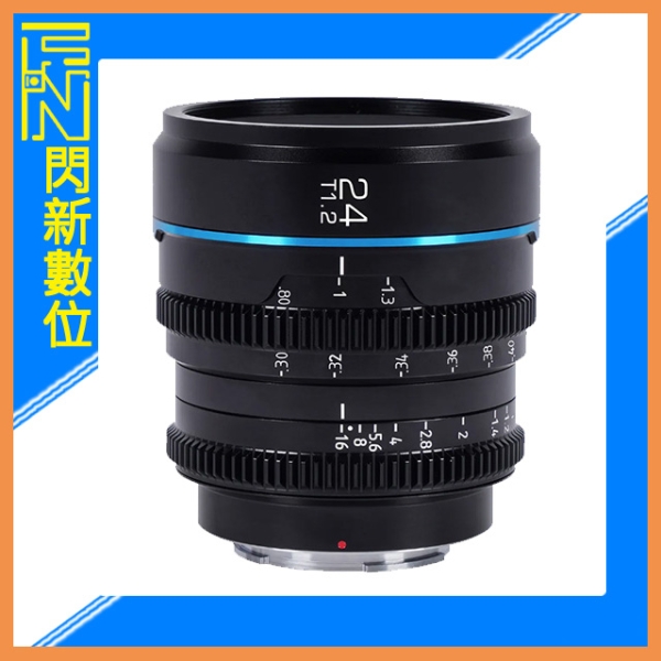 SIRUI 思銳 夜行者 24mm T1.2 電影鏡頭 黑色(24 T1.2,公司貨)
