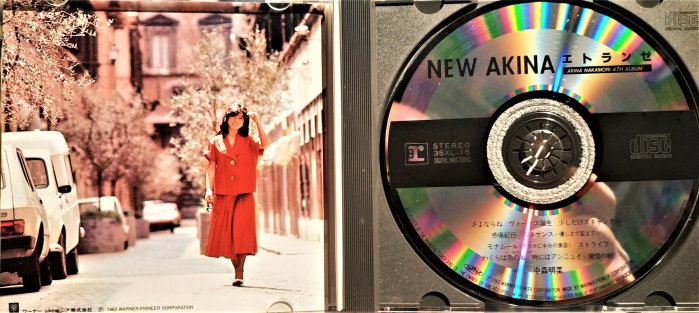 中森明菜--- NEW AKINA エトランゼ- 1983年8月10日銀標紀念版~ CD保存