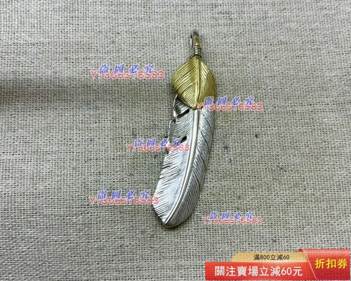 TADY & KING 先金特大 おまけ付き TADY & KING 先金特大 おまけ付き Tady&Kingネックレスフェザー剣先K18