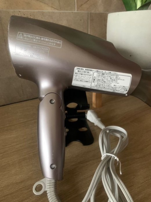 Panasonic 國際牌EH-CNA99 奈米水離子多功能吹風機雲灰紫色