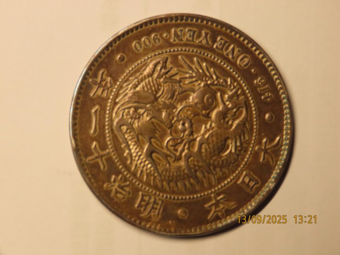 希少 明治十一年 特年 一圓 銀貨 明治十一年~明治十九年一圓日本龍銀-台灣老酒珍藏家-老酒收購