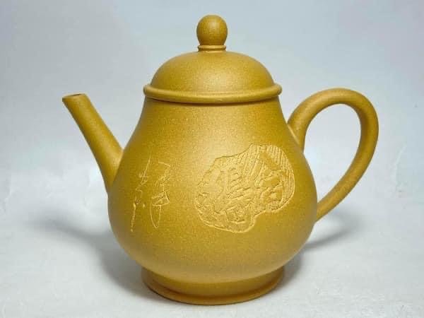 中国宜興紫砂壺 黄金段子治宜兴紫砂壶_澳洲网上购买_Hey China