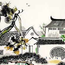 吳冠中字畫手繪横幅國畫抽象山水| Yahoo拍賣