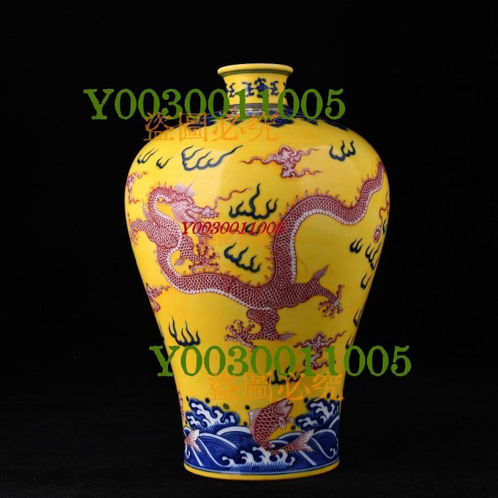 清乾隆填黃釉望子成龍紋梅瓶鑲山西博物館火漆規格34*22厘米306 瓷器青