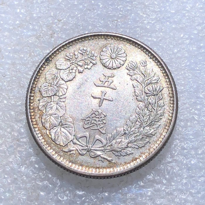 嚴選1916年大正五圓銀幣，80%純銀製，直徑27.43mm，重10.14g，背面太陽