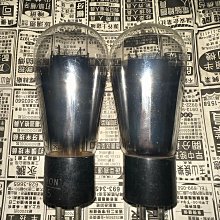 WhiteNoise愛樂人]RCA UX-245 真空管（等同Cunningham CX-345