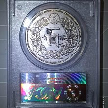 明治11年 一圓銀貨　大特年 貨幣博物館 | 日本 新一圓銀貨（大型）New type 1Yen （Large
