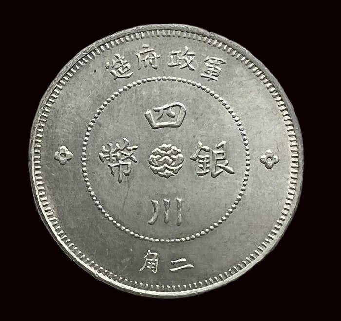 軍政府二角的價格推薦- 2026年4月| 比價比個夠BigGo 軍政府二角的價格推薦- 2026年4月| 比價比個夠BigGo