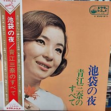 歌謡曲　CD　大量【約150枚】 RF0509-1　加山雄三　青江三奈 歌謡曲 CD 大量【約150枚】 RF0509-1 加山雄三 青江三奈 歌謡曲 CD