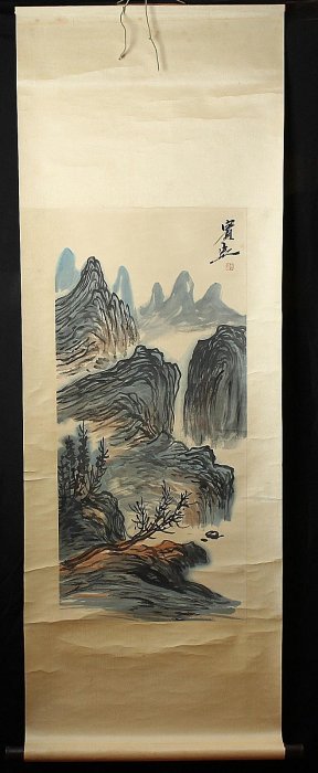 桑園の】早期收藏黃賓虹手繪中國山水畫卷軸掛畫落款(委託品) D 4260