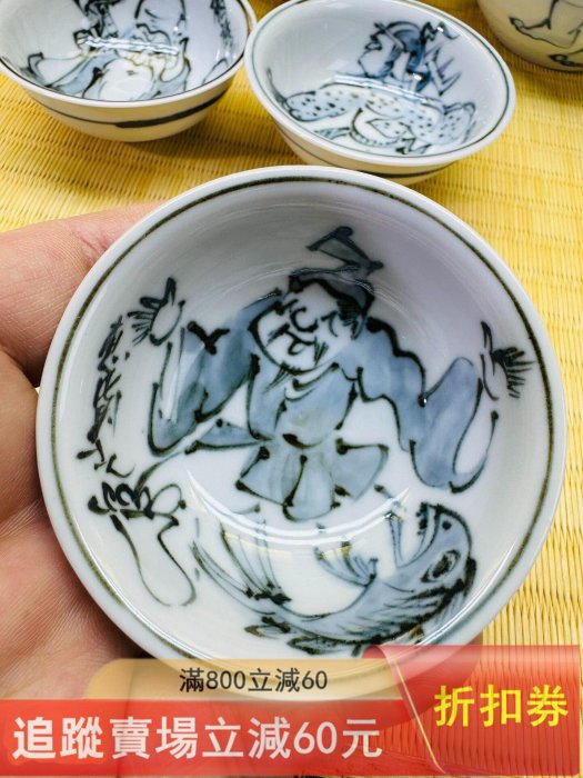 日本清水巨匠.南畫大師村田幸之介（六齋）青花七酒器.兩壺五杯.稀少品