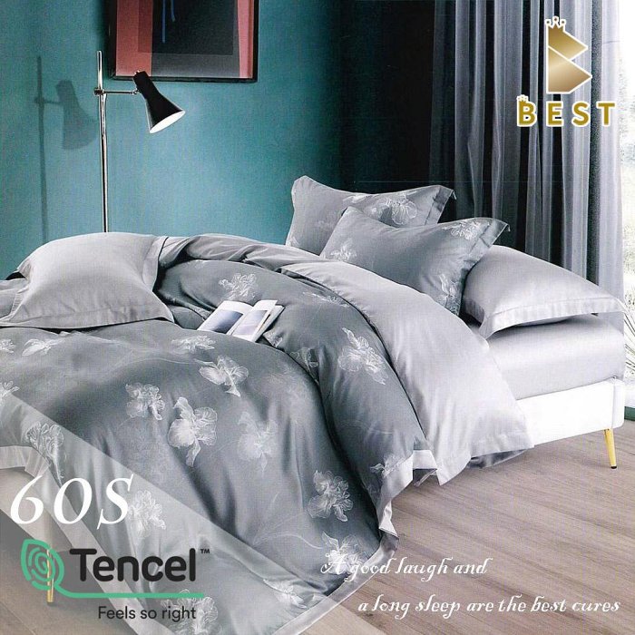 【BEST寢飾】60支100%天絲兩用被床包組 去感知 雙人 加大 特大 翅膀款 TENCEL 天絲 床包 床罩