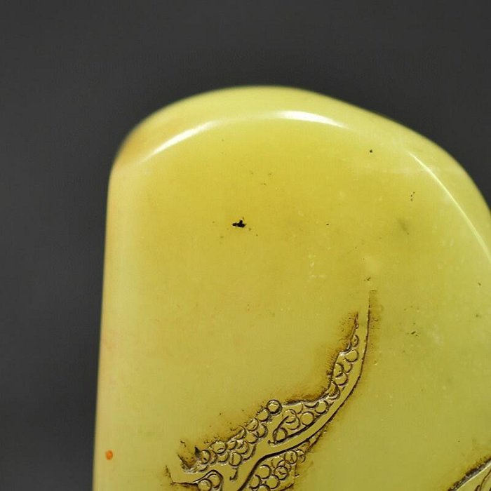 蘇軾「明月清風」老印章經典壽山石篆刻人物設計精工細作4.11版明月清風