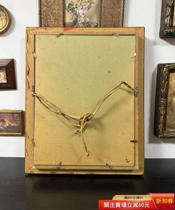 畫vintage 日本畫家【小宮山恒男】手繪中古老油《舊街》帶畫家親簽，此