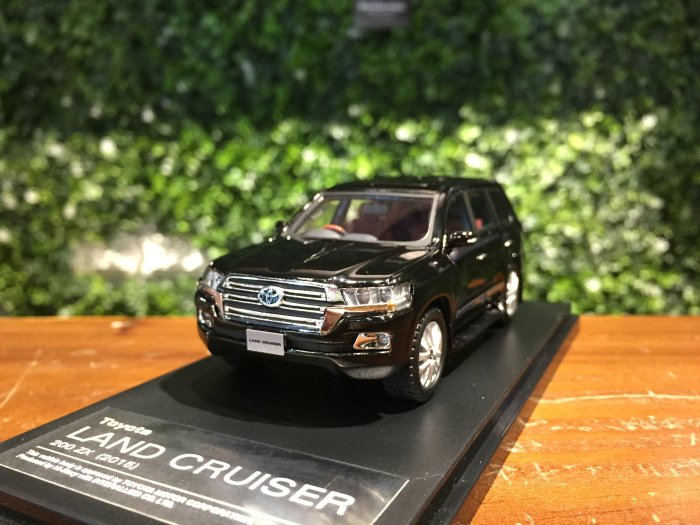 1/43 Hi-Story Toyota Land Cruiser 200 ZX 2015 HS225BK【MGM