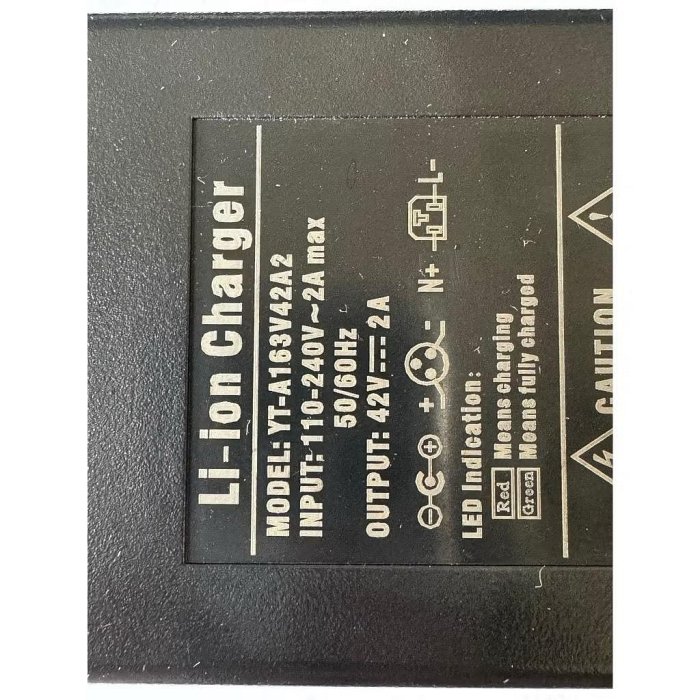 捷安特36V2A原廠鋰電池用充電器（副廠）