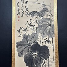 舊藏字畫吳昌碩款的純手繪水墨荷花圖客廳中堂卷軸字畫一幅實物拍攝一物