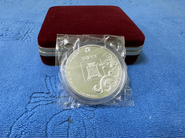 中華民国1毫　銀貨 中华民国壬子饷银一两价格: ¥5860.00 | 满汀洲收藏鉴定