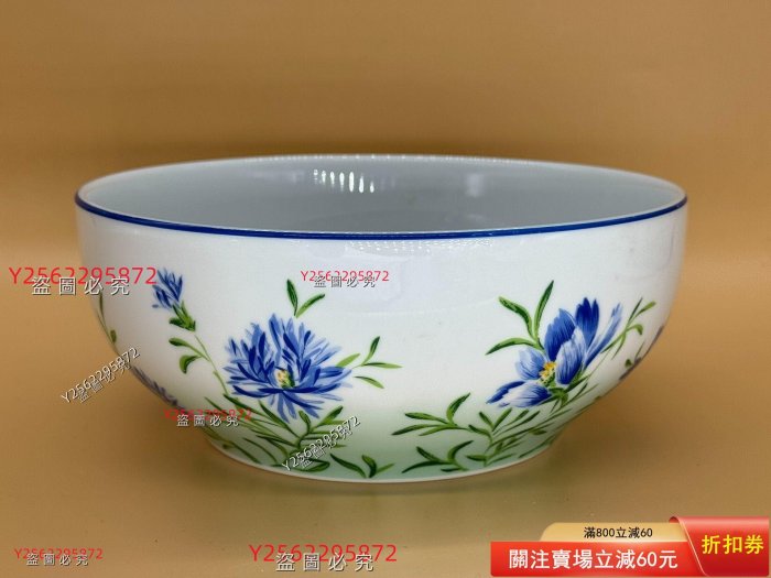 日本高田賢三KENZO Maison x AITO聯名款大碗尺寸：口徑18.5cm，高8cm