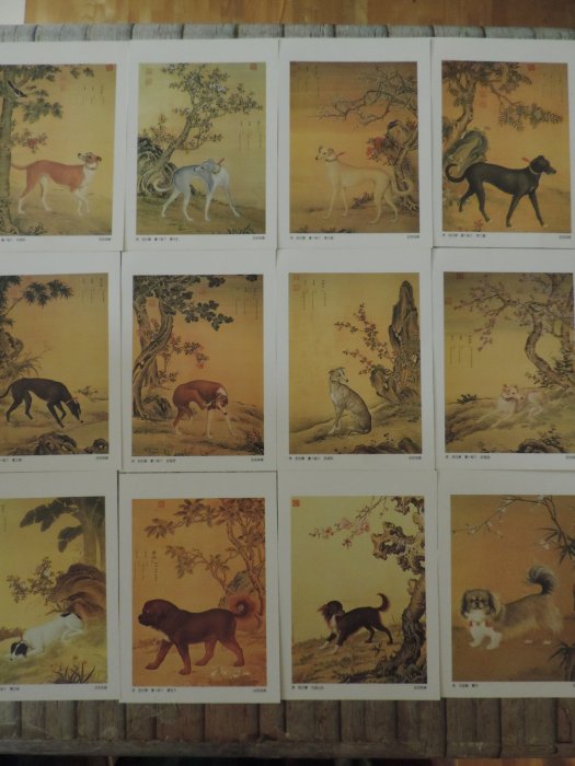 早期收藏~ 大清宮廷書畫名家郎世寧畫十駿犬沈振鱗畫狗高仿複製紙卡收藏