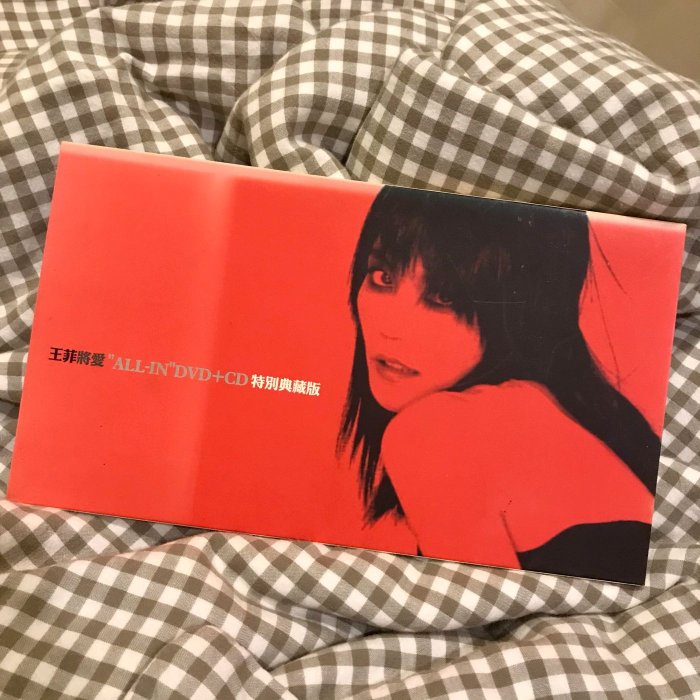 王菲　将愛　ALL-IN! CD +DVD〈将愛〉13首風雲作品＋10首極品MV 將愛ALL IN DVD+CD特別典藏版> 王菲／FAYE WONG > 佳佳唱片行