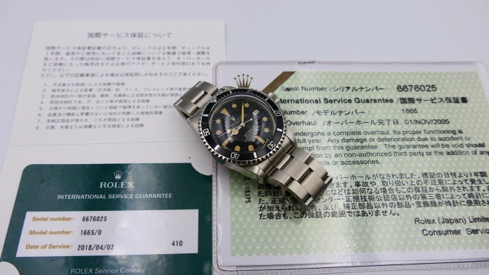 【美好時光】罕見逸品!1981年份ROLEX勞力士1665超美品低價出讓單錶一只(勞服重金保養完)