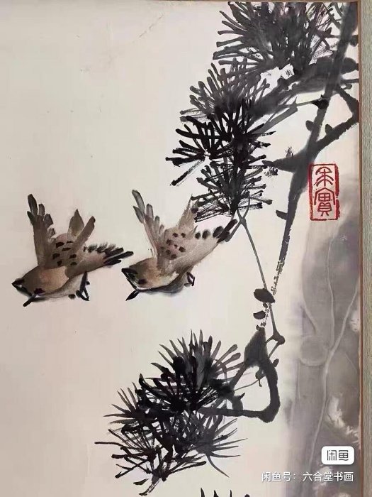 紙本 水墨 水墨画 掛軸 竹 雀 掛け軸 竹に雀 (井上秀城) 【掛軸】【一間床・半間床】【花鳥画
