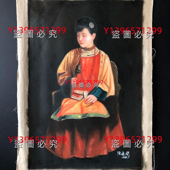 油畫15【陳逸飛】人物，純手繪油畫，104*74cm左右， 舊藏古玩油畫
