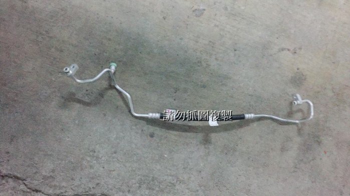 賓士 W204 全新品 冷氣管 3分高壓管 冷排接風箱