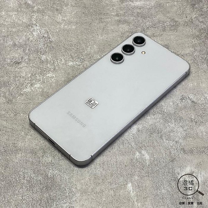 『澄橘』Samsung S24 FE 8G/256G 256GB (6.7吋) 微醺灰《二手 歡迎折抵》A75401