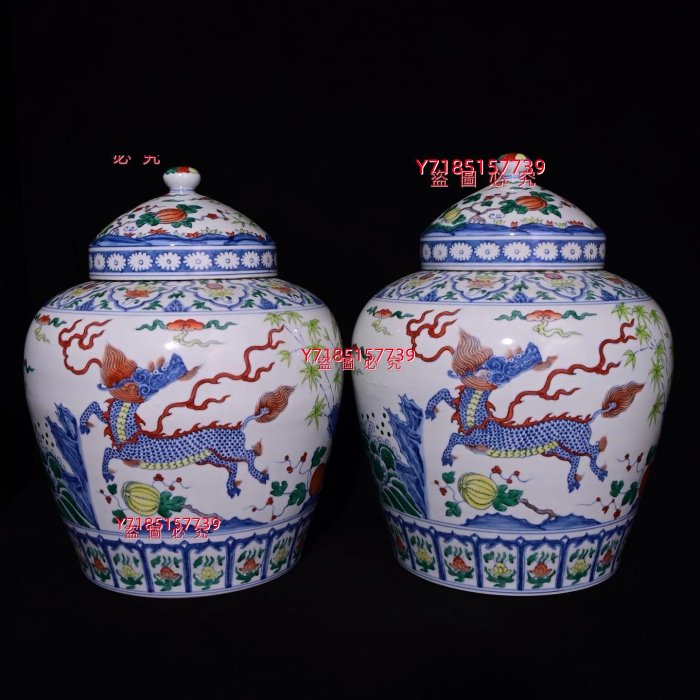 大明成化年制斗彩麒麟紋蓋罐，高40×30厘米??3385A01674 【錦繡古玩 