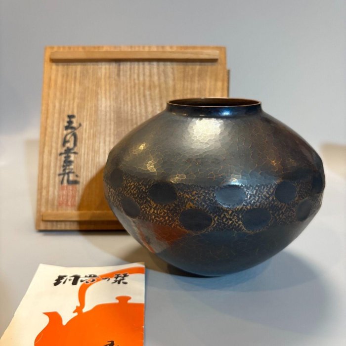 日本回流玉川堂大鎚目花瓶花入花器銅花瓶純手工錘目紋鎚目銅器原盒人間