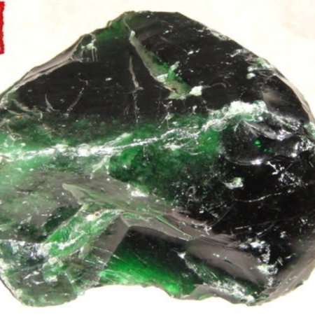 超貴重】天然 火山琉璃 原石 ※引取限定 天然琉璃- 優惠推薦- 2026年1