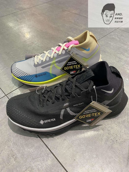 【Runner潮鞋鋪】NIKE PEGASUS TRAIL 4 GORE-TEX 慢跑 防水 男款 DJ7926-001/002