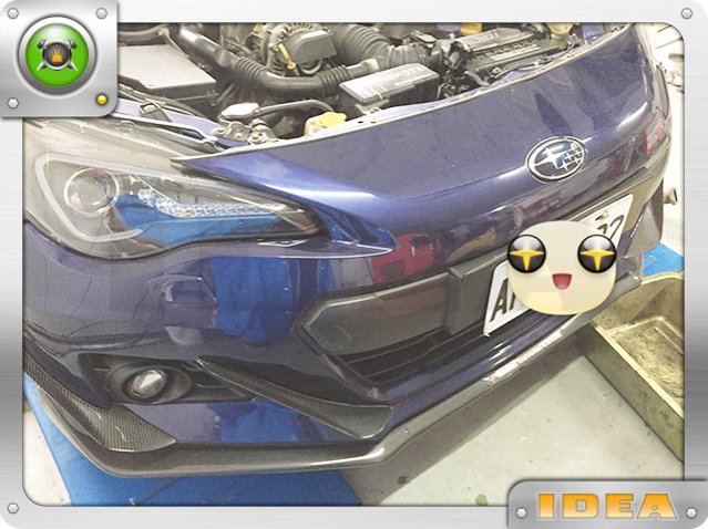 泰山美研社 18041229 SUBARU BRZ TOYOTA 86 前保桿 定風翼 套件