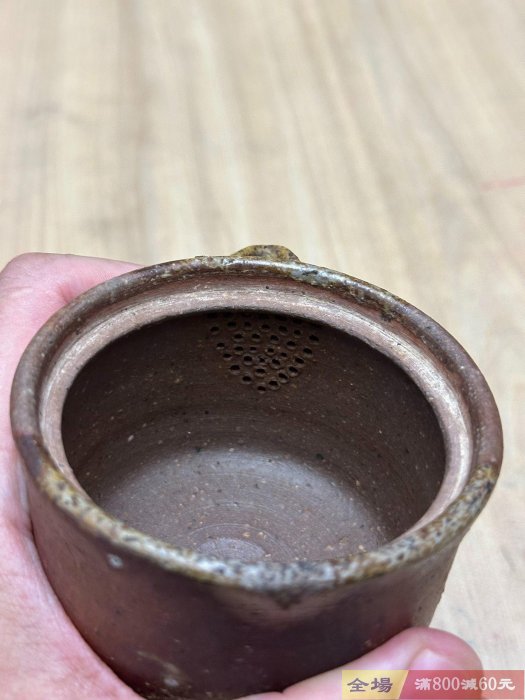 日本備前燒【鷹取閑山】寶瓶柴燒已故備前燒名家是森寶山的弟弟作品器形