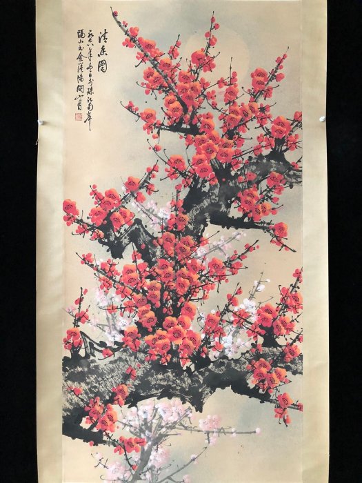 640【關山月】梅花，四尺純手繪作品，尺寸:202＊88cm左右，畫芯尺寸